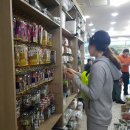 원도낚시 - 통영시 통영해안로 231 | 원도낚시