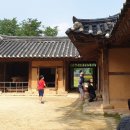 이벽 선생 묘 네이버블로그