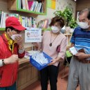 송정2동행정복지센터 이미지