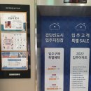 #갤럭시s22+ #갤럭시s22 #갤럭시울트라 #플립살까? 갤럭시22살까? 고민하다 디지털프라자 방문후기