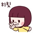 금손아씨