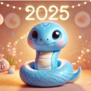 삼인요양병원 이미지