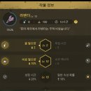 세컨드웨이브 이미지