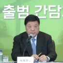 바이오솔루션스 이미지