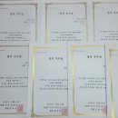고양쌤리드인독서논술학원
