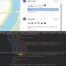 데이터 크롤링 기초(13)-selenium연습,prettify, execute_script, page_source