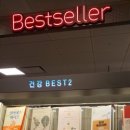 베스트가정의학과의원 이미지