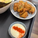 이마트24 대전궁동점 | 대전 궁동 라멘 맛집 산카쿠 충남대점 – 라멘 우동 오니기리 솔직 추천