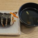 김앤김밥 이미지
