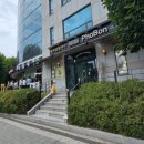 포본양재점 이미지