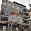 연세태산약국 이미지