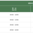 호수카 이미지