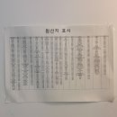 홍스키친반찬가게 이미지