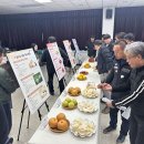 농수산물도매시장(관리사무소) 이미지