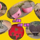 실바람공원 이미지