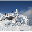 대가야고령산악회 2014년 2월 눈꽃함백산(1573m)산행안내 이미지