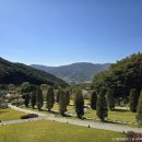 지리산정원 이미지