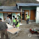 감산1리 연합뉴스