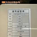 엘지에어컨설치 이미지