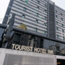 공주 관광호텔 INK(잉크) 이미지