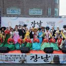 한국무용도라지 이미지