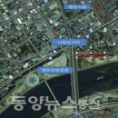 금호강2 이미지