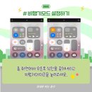 총각밧데리