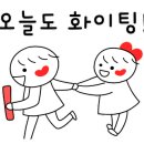 까페 뷰 이미지