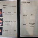 샬롬인더카페 이미지