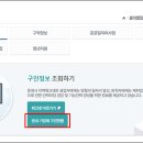 문경고용복지플러스센터 이미지