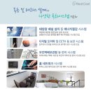 237-운정3-237 이미지