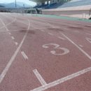 함양스포츠 이미지