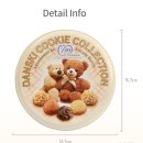 쿠키브라더스 | 한 입 먹고 기절?" 악마의 디저트 쿤브라더스 마스 쿠키 컬렉션 솔직후기 (홈카페/답례품 추천 🍪)