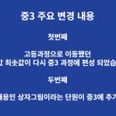 오천스카이 이미지