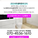 우진파크모텔 이미지