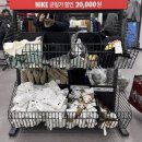 CU 모다아울렛대전점 | 대전 모다아울렛 나이키 리뉴얼오픈 다녀온 후기