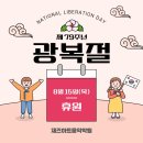 재즈하트음악학원 네이버블로그