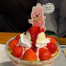 용용선생 대구수성못집 이미지