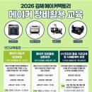 생명산업 이미지