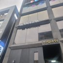 도트락 수원직영점 이미지