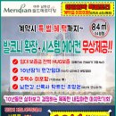 여주-0538 이미지