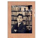 풍월당 이미지