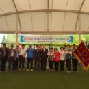 제4여성경로당 이미지