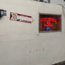 고고한우곱창 | [부산 해운대 해리단길 맛집] 고고타코스 내돈내산 솔직후기(한우 곱창타코, 바리아타코), 뉴욕식...