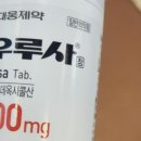 힐링동물의료센터 이미지