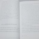 조은커뮤니케이션 이미지