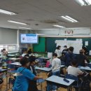 봉림초등학교 이미지