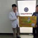 한마음가정의원 이미지