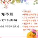 삼성전자메가마트