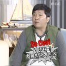 25세 동물병원 | [서울 충정로] 최면상담 전문 이릭슨 마음훈련소에서 전생체험 후기!